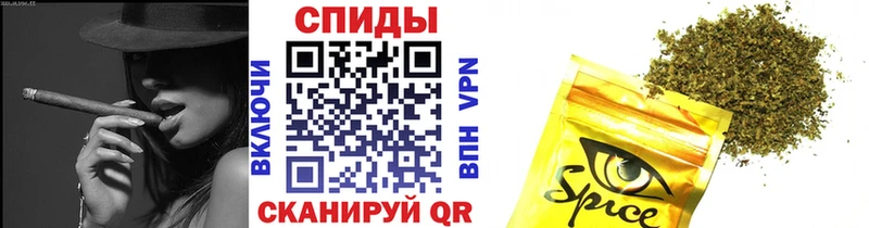ОМГ ОМГ онион  Беслан  БУТИРАТ бутандиол 