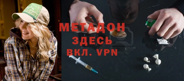 дмт Дегтярск