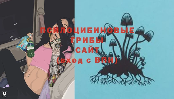 мефедрон VHQ Струнино