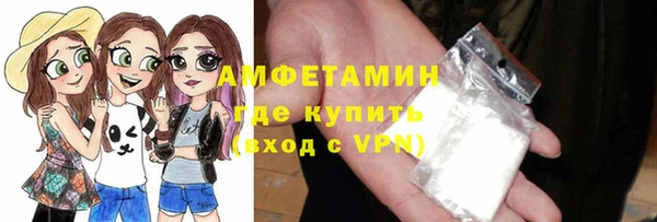 гашиш Строитель
