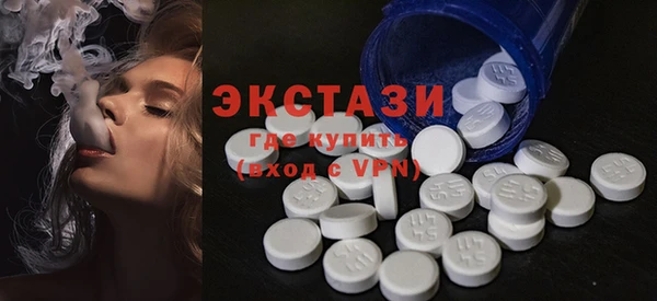 мефедрон VHQ Струнино