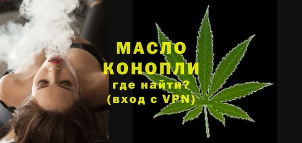 первитин Данков