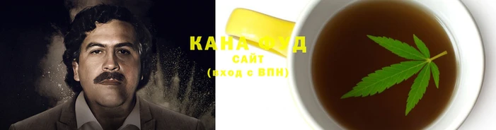 стафф Ступино