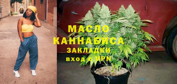 MDMA Premium VHQ Дедовск