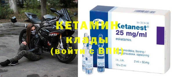 гашиш Строитель