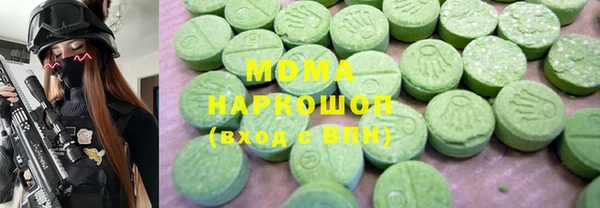 мефедрон VHQ Струнино