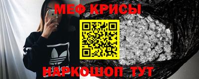 дмт Бийск
