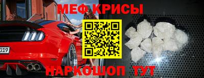 дмт Бийск