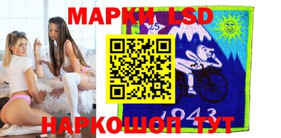 мескалин Берёзовский