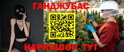 мескалин Берёзовский