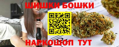 PSILOCYBIN Балахна