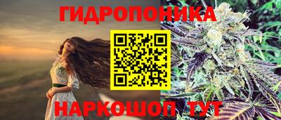 мескалин Берёзовский