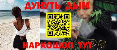 мескалин Берёзовский