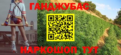 МДМА Владивосток