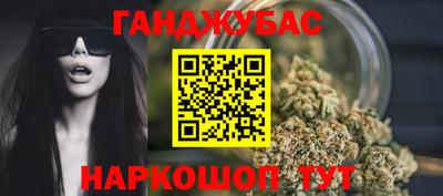 мескалин Берёзовский