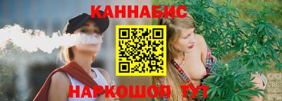 герыч Беслан