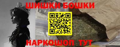 дмт Бийск