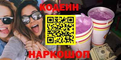 мескалин Берёзовский