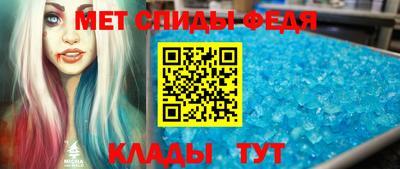 2c-b Балаково