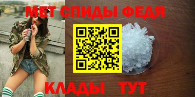 герыч Беслан