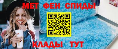герыч Беслан