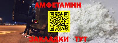 мескалин Берёзовский