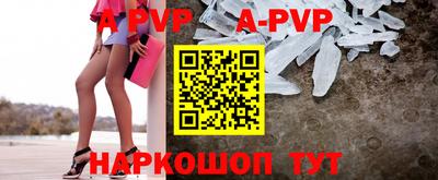 мескалин Берёзовский