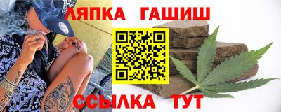 мескалин Берёзовский