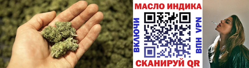 Дистиллят ТГК вейп  Беслан 