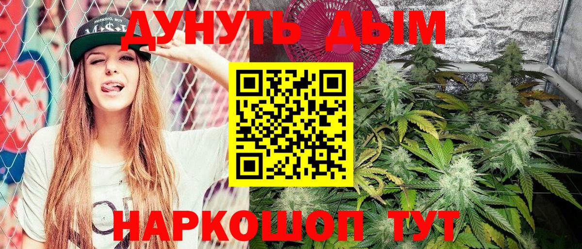  Cocaine Беслан